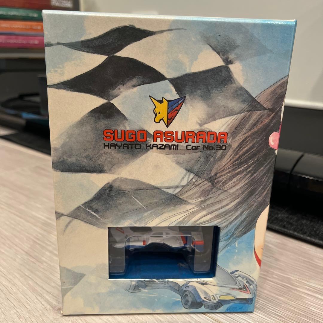 サイバーフォーミュラ DVDコレクション 全8巻