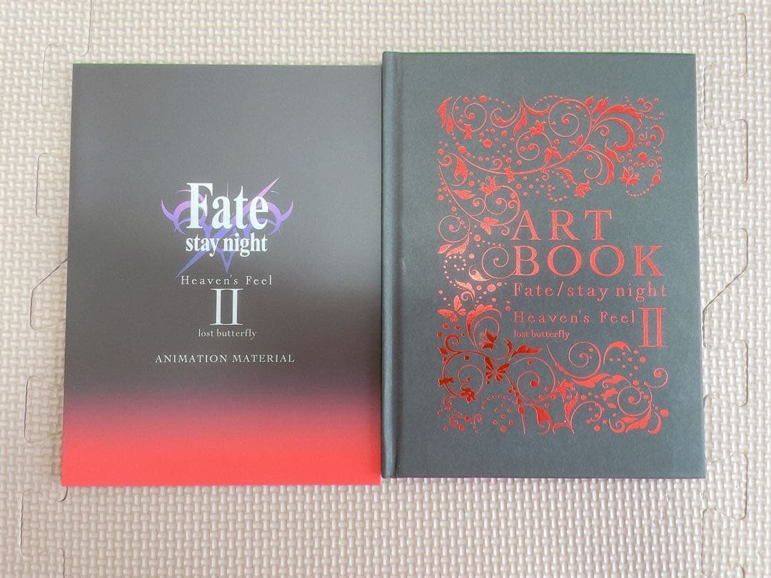 Fate/Heaven's_Feel Ⅱのブルーレイボックス＆限定付属グッツ