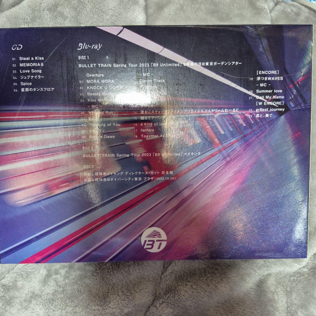 【新品未開封】 超特急 Justlike超特急 初回限定盤 リョウガさん写真30