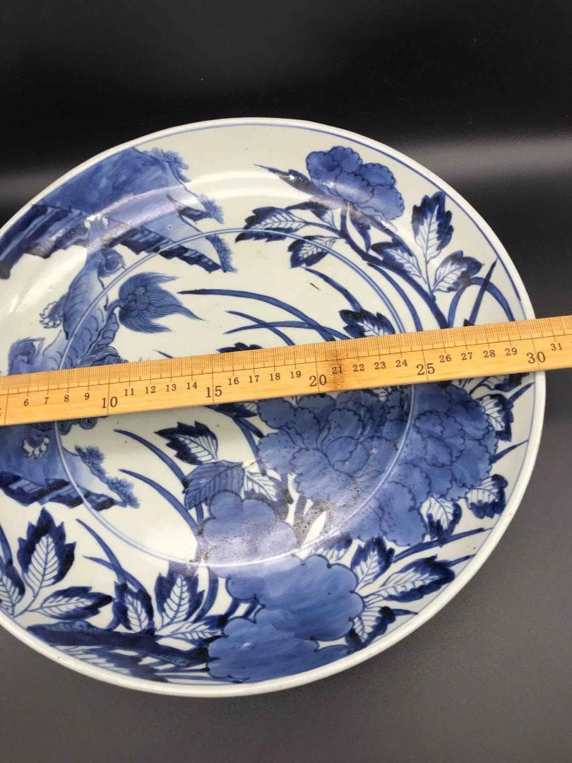 美術 大明成化年製　在銘　染付海水龍紋大盤　古物保証(A-7)