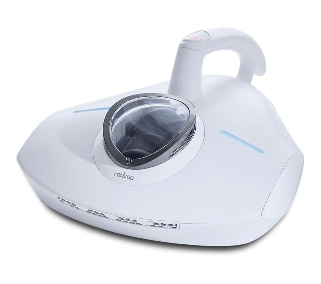 【最上位機種】温風付PRO2 RS3-300JPWHレイコップ布団クリーナー除菌