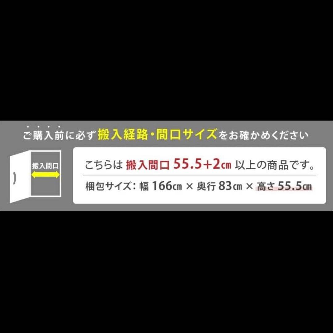 関家具 nora ノラ 2人掛けソファ Manger マンジェ キャメル