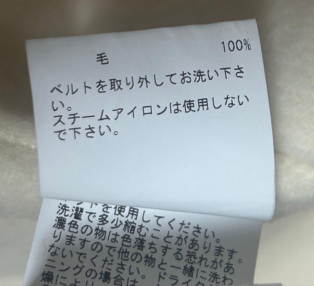 かばてぃ様 アナイ 23AW シャルムビーバーミドルケープコート ベルト