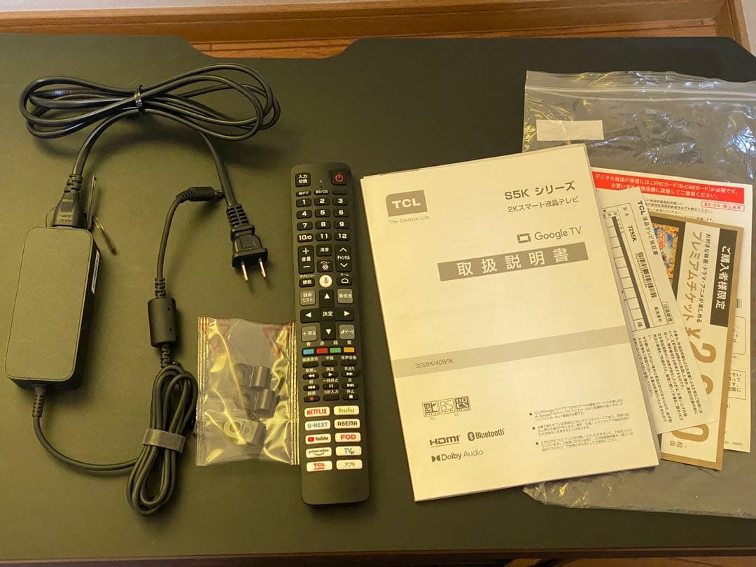 TCL 32S5K 32インチ液晶テレビ