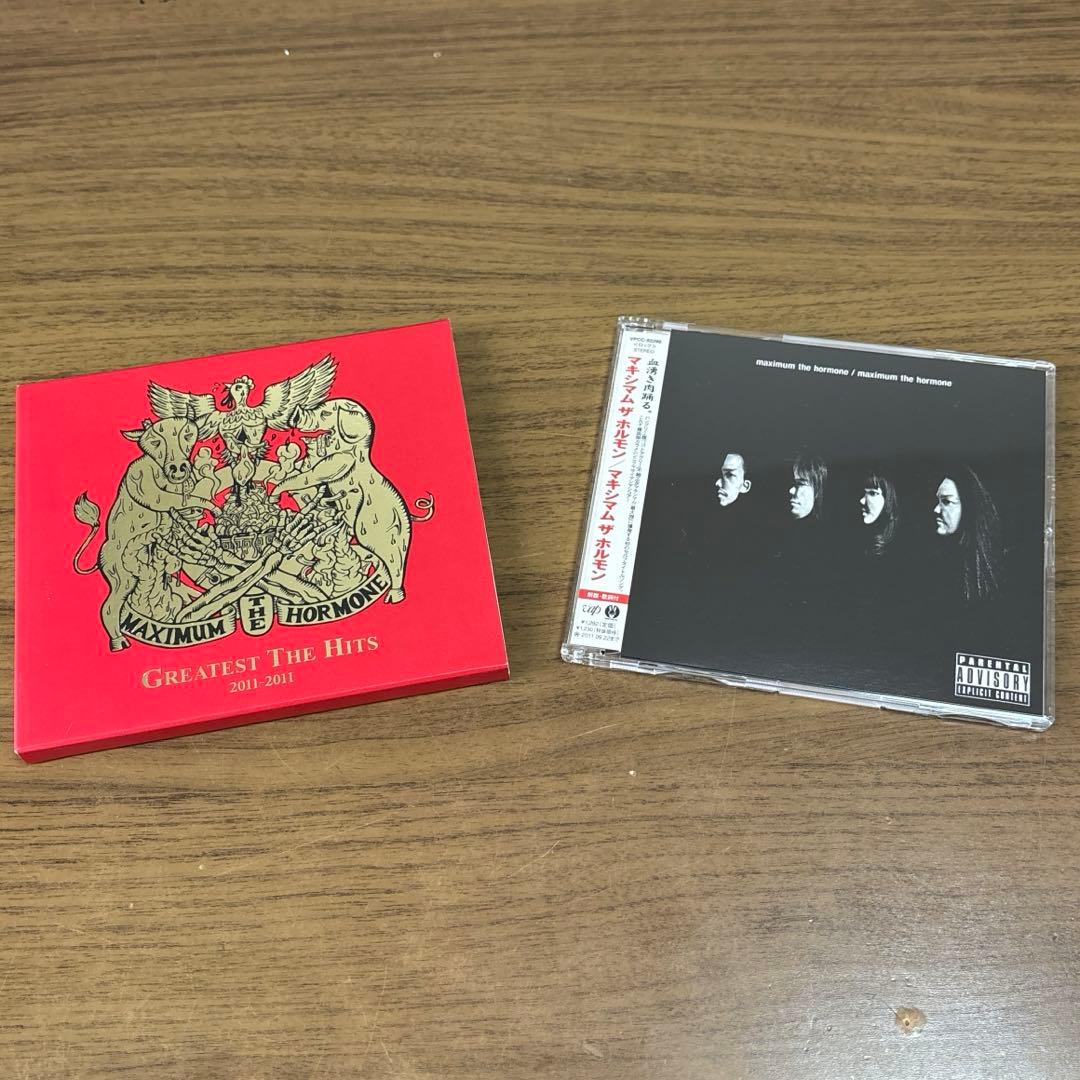 マキシマムザホルモン CD DVDセット