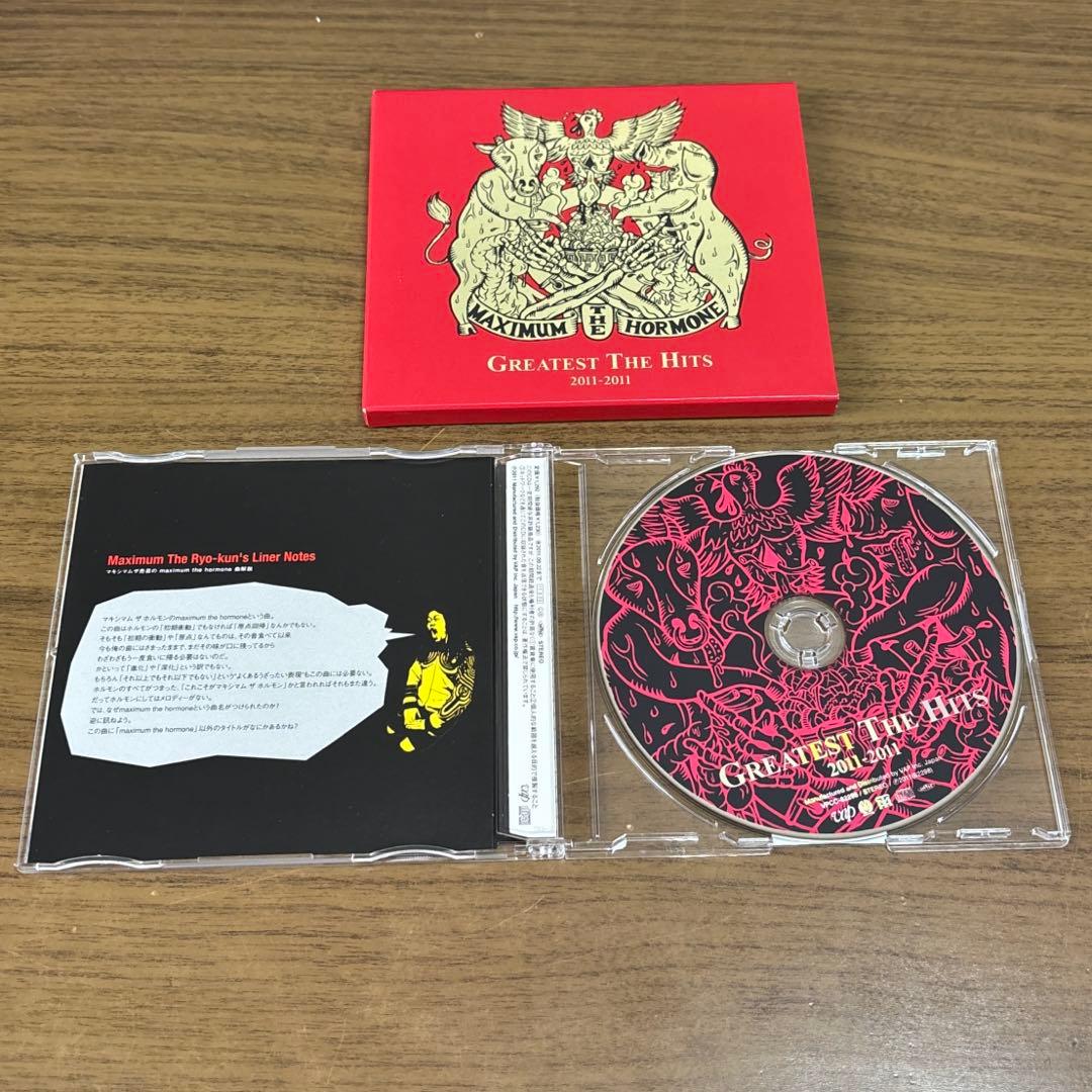 マキシマムザホルモン CD DVDセット