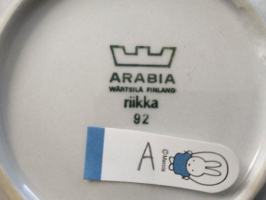 ARABIA/アラビア riikka/リーッカ　c/s　Ａ