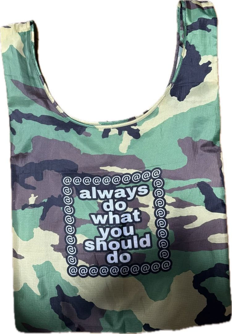 always迷彩