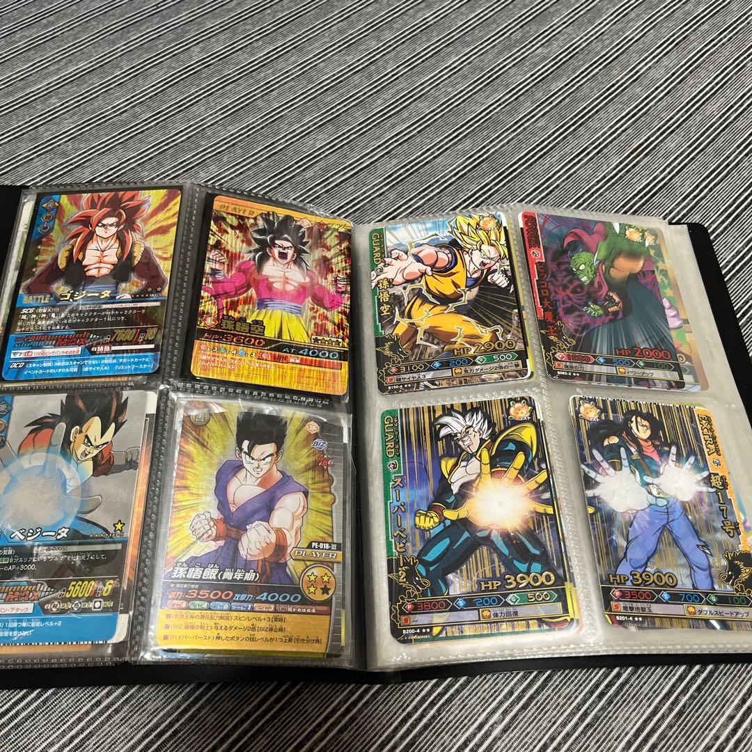 ドラゴンボール