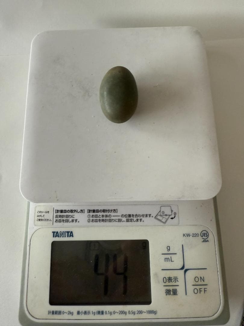 光る石