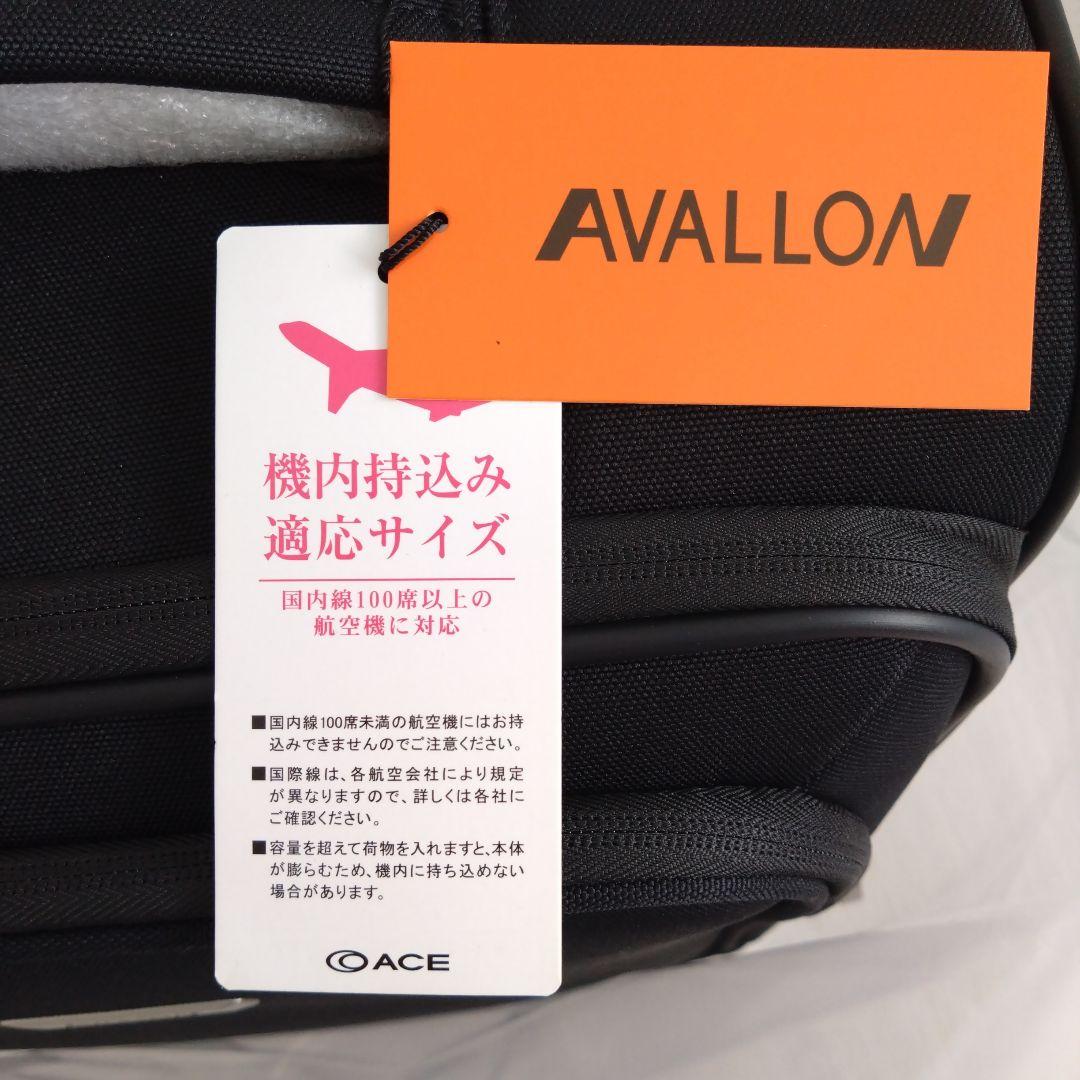 エース　アバロン　ソフトローリー【新品未使用】