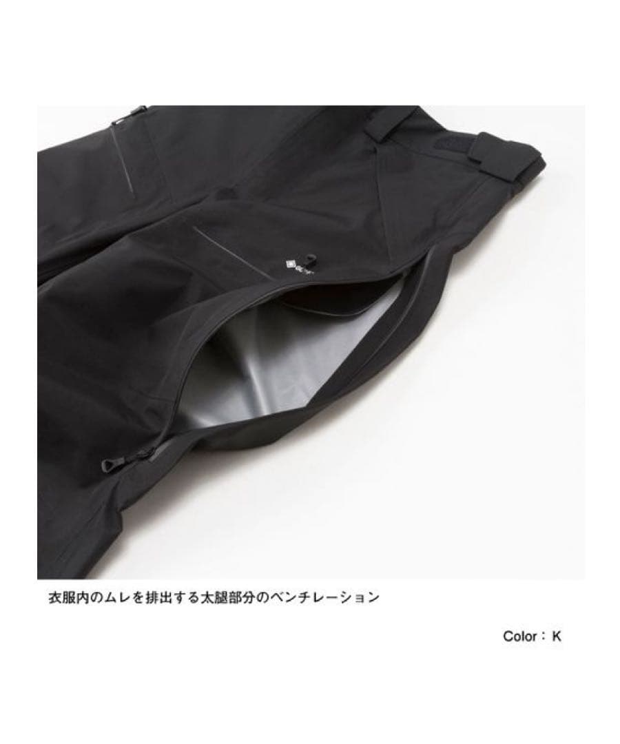 【大幅値下げ】THE NORTH FACE GORE-TEX スキーウェア