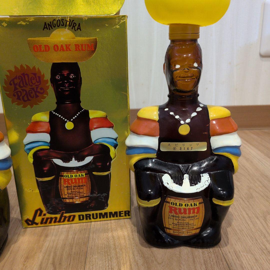 アンゴスチュラ　オールドオーク　ラム　リンボードラマーボトル　757ml 43%