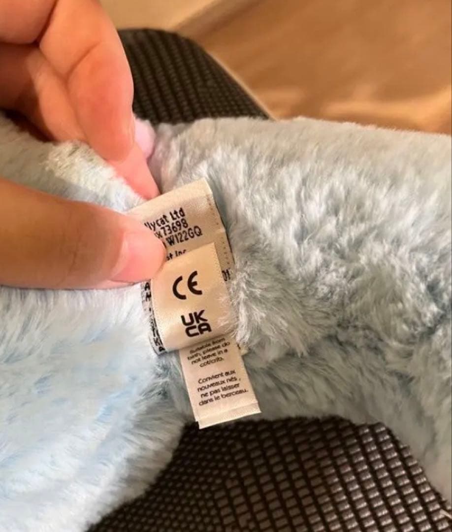 ぬいぐるみ  sky dragon