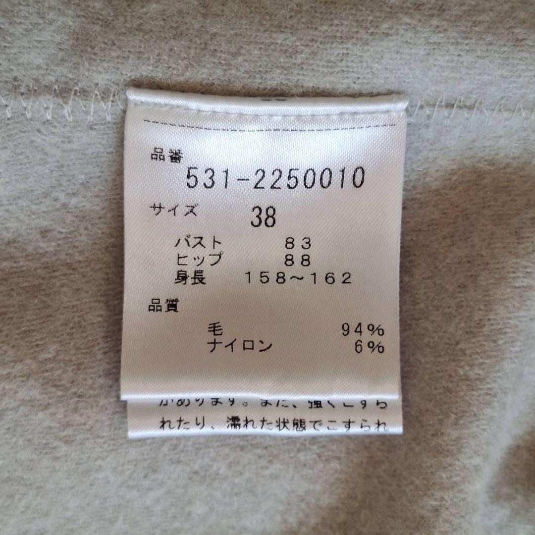 ADORE✨アドーア 定価6.6万 バランサーキュラージャケット フリル