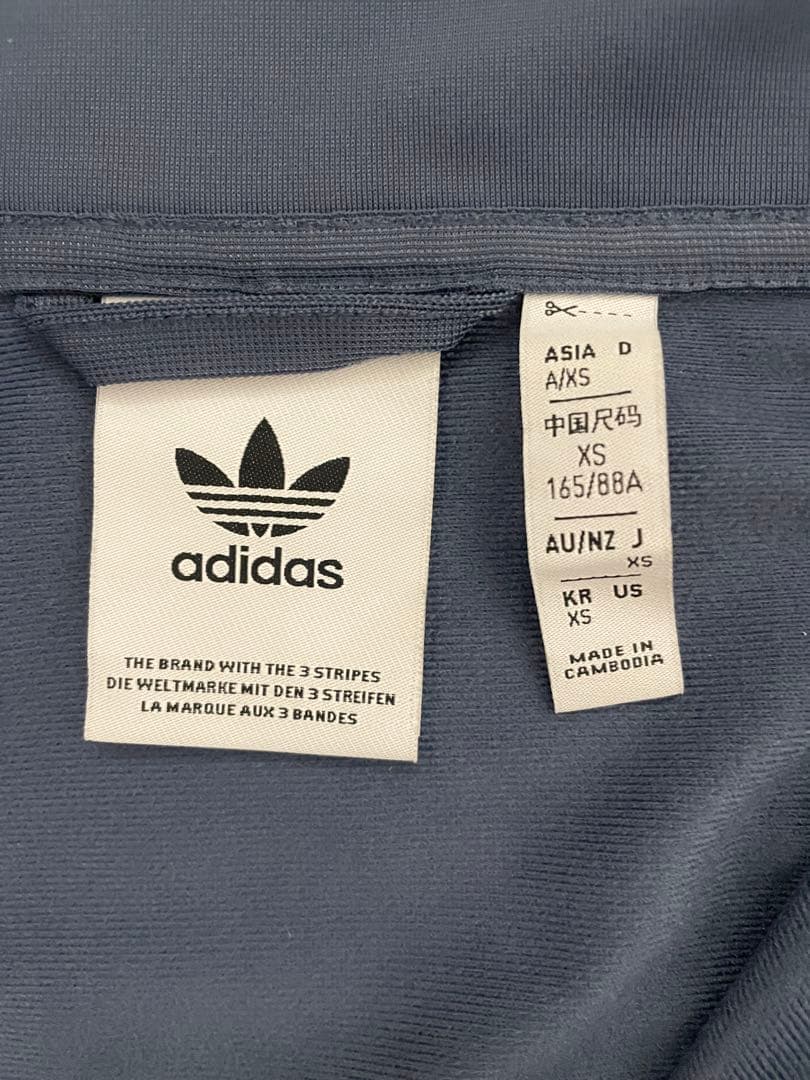 U142 XSサイズ　ベッケンバウアー　トラックジャケット　別注品