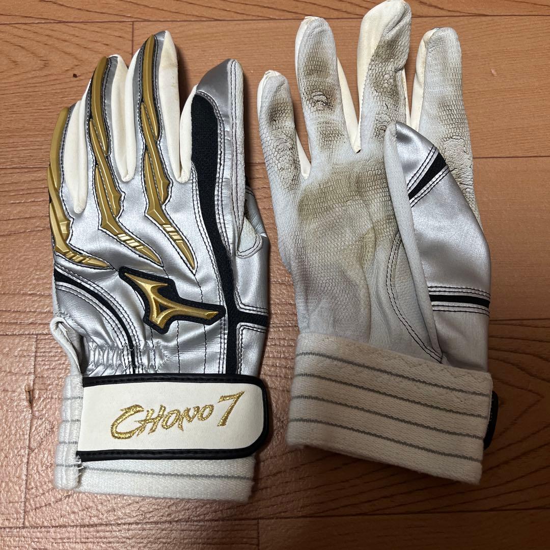 長野久義　実使用　サイン入り　巨人ジャイアンツ　広島　バッティンググローブ