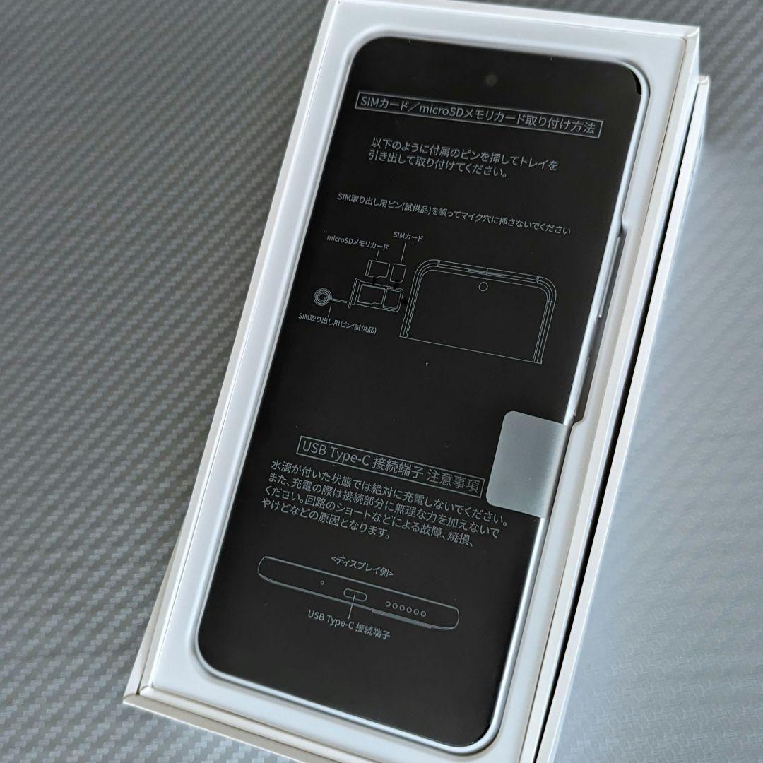 Libero Ⅱ 5G ZTE ホワイト 中古 位置偽装可 ポケモンGO