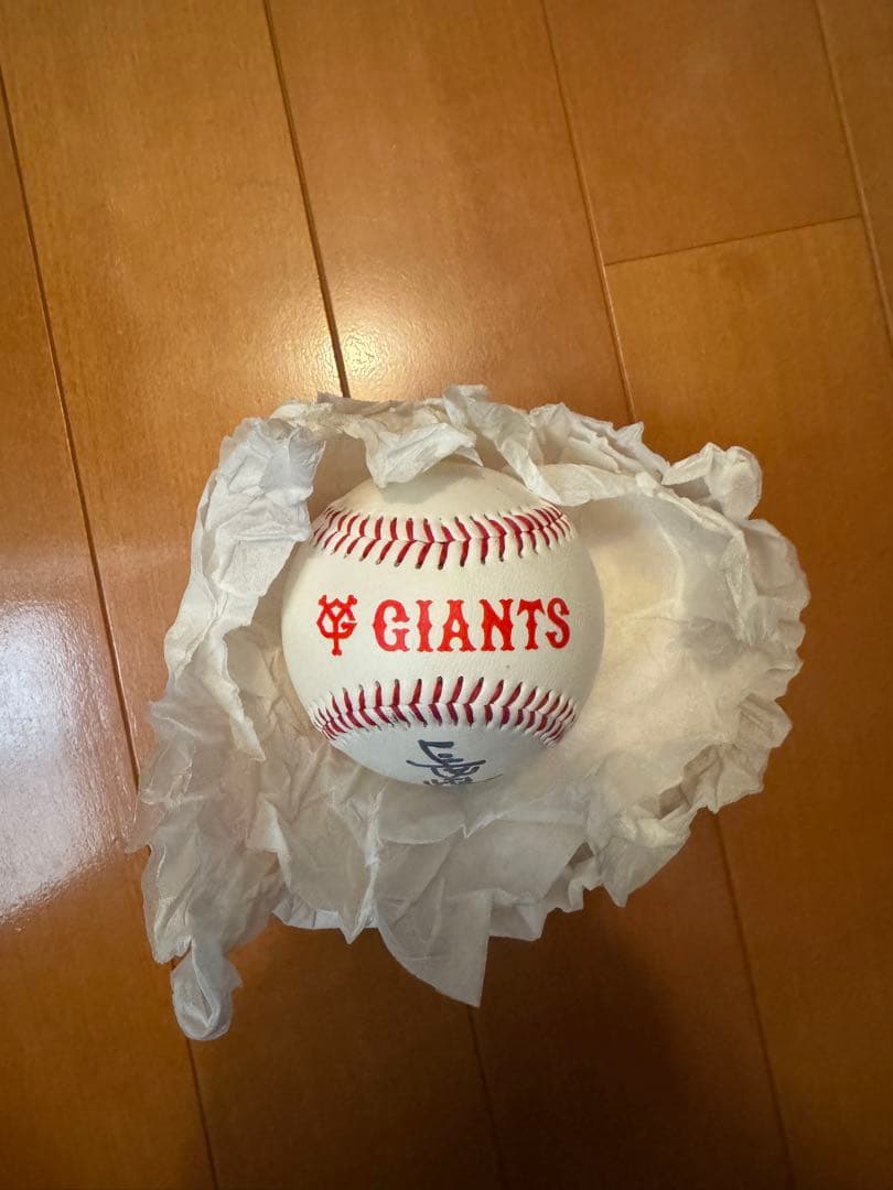 長嶋茂雄 直筆サインボール