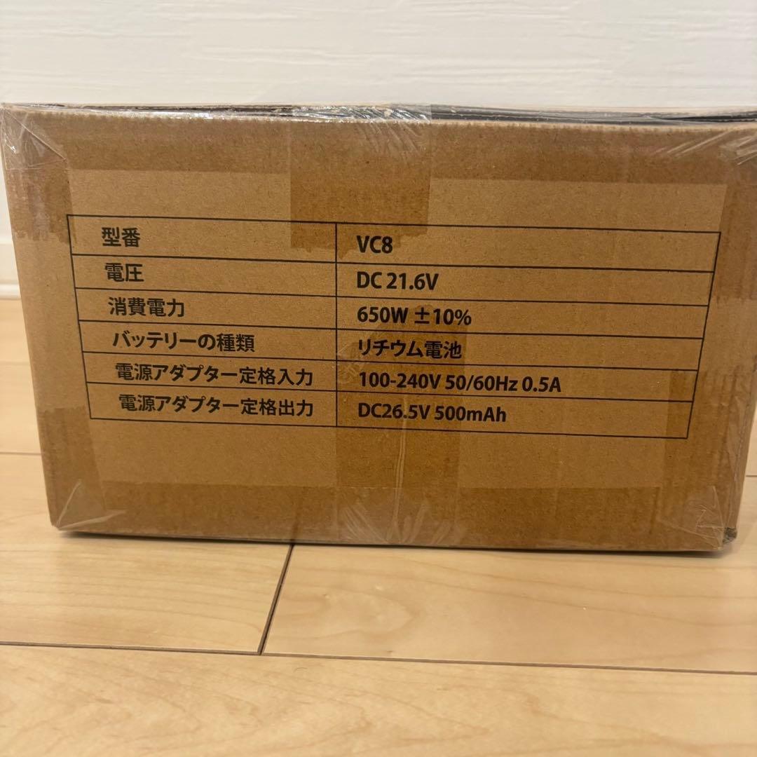 大特価✨掃除機コードレス86000Pa 超強力吸引　自立式　60分連続稼働