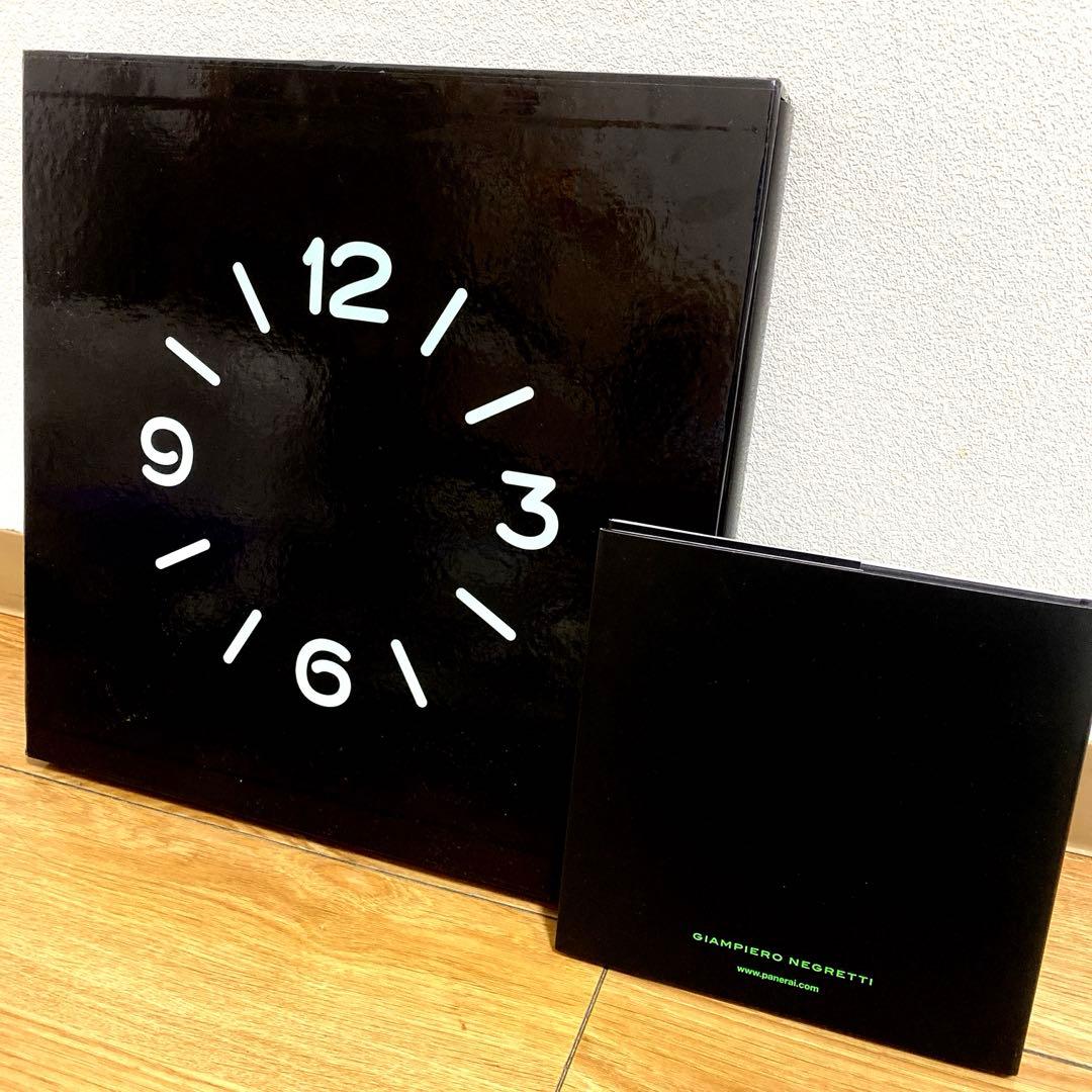 【美品】PANERAI パネライ 時計写真集