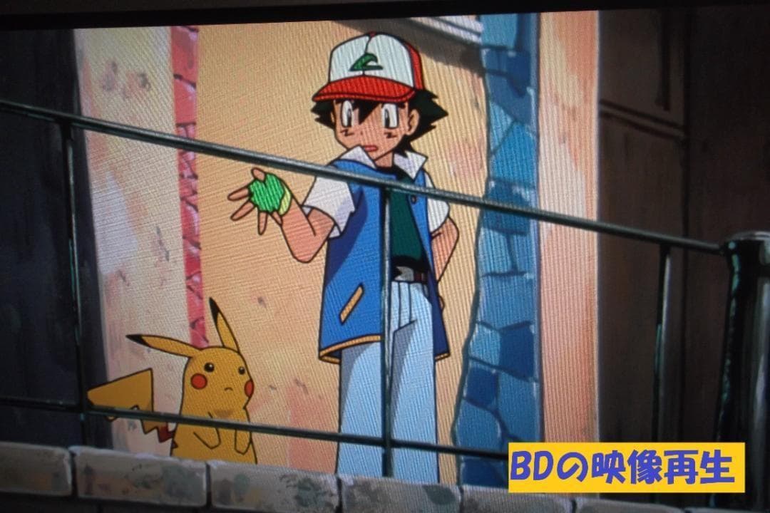 シャープブルーレイレコーダー【BDーNW520】