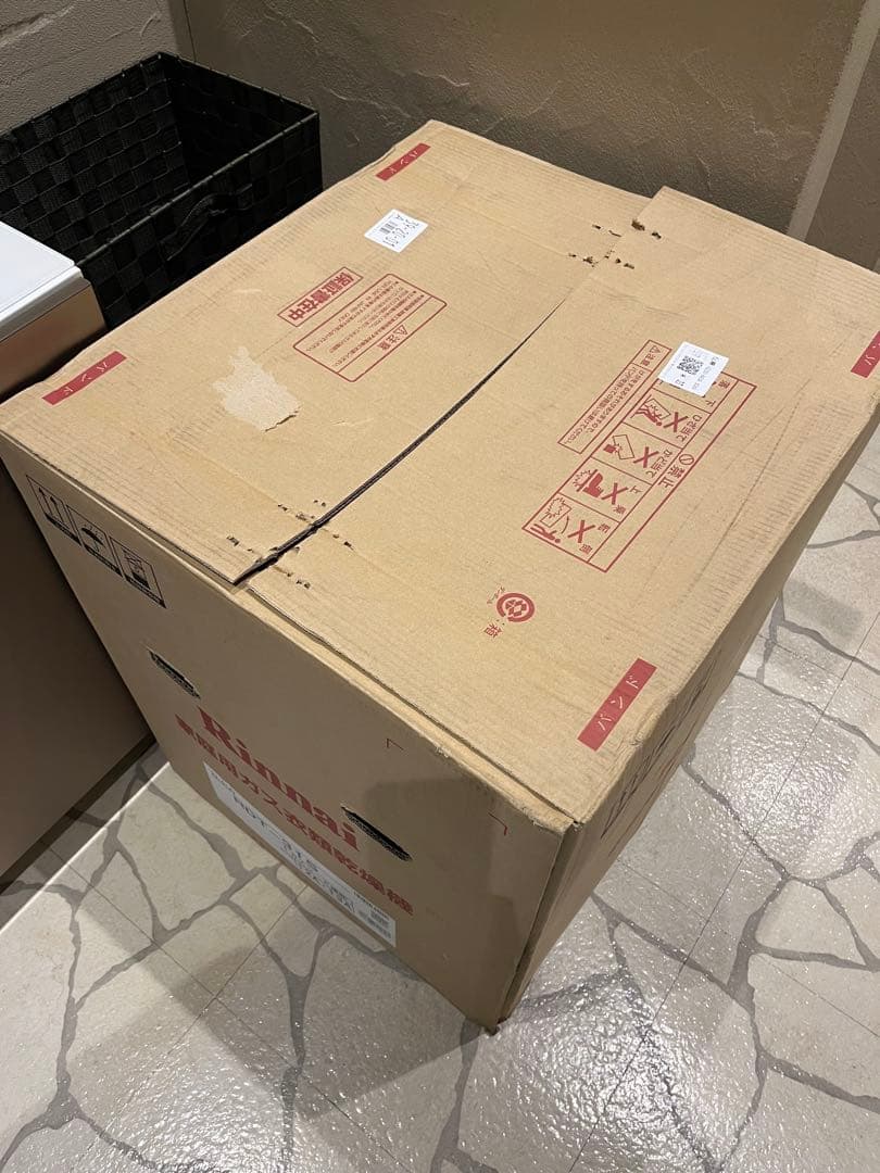 リンナイ ガス式乾燥機 前開き(ジャンク品!