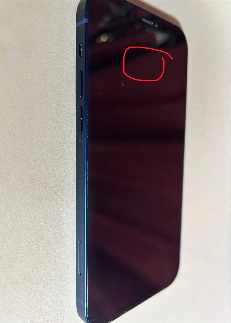 iPhone12 128GB ブルー　SIMフリー 本体 美品