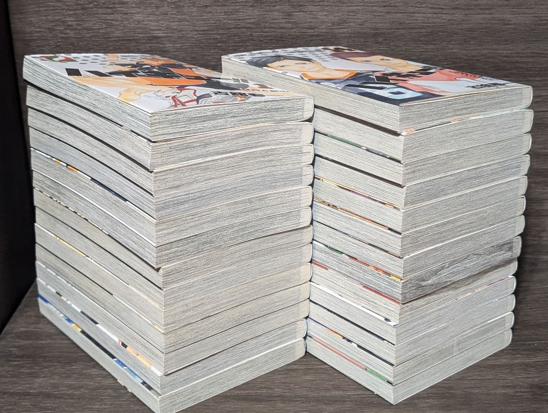 ハイキュー！！　1～45巻 33.5巻　劇場版入場特典