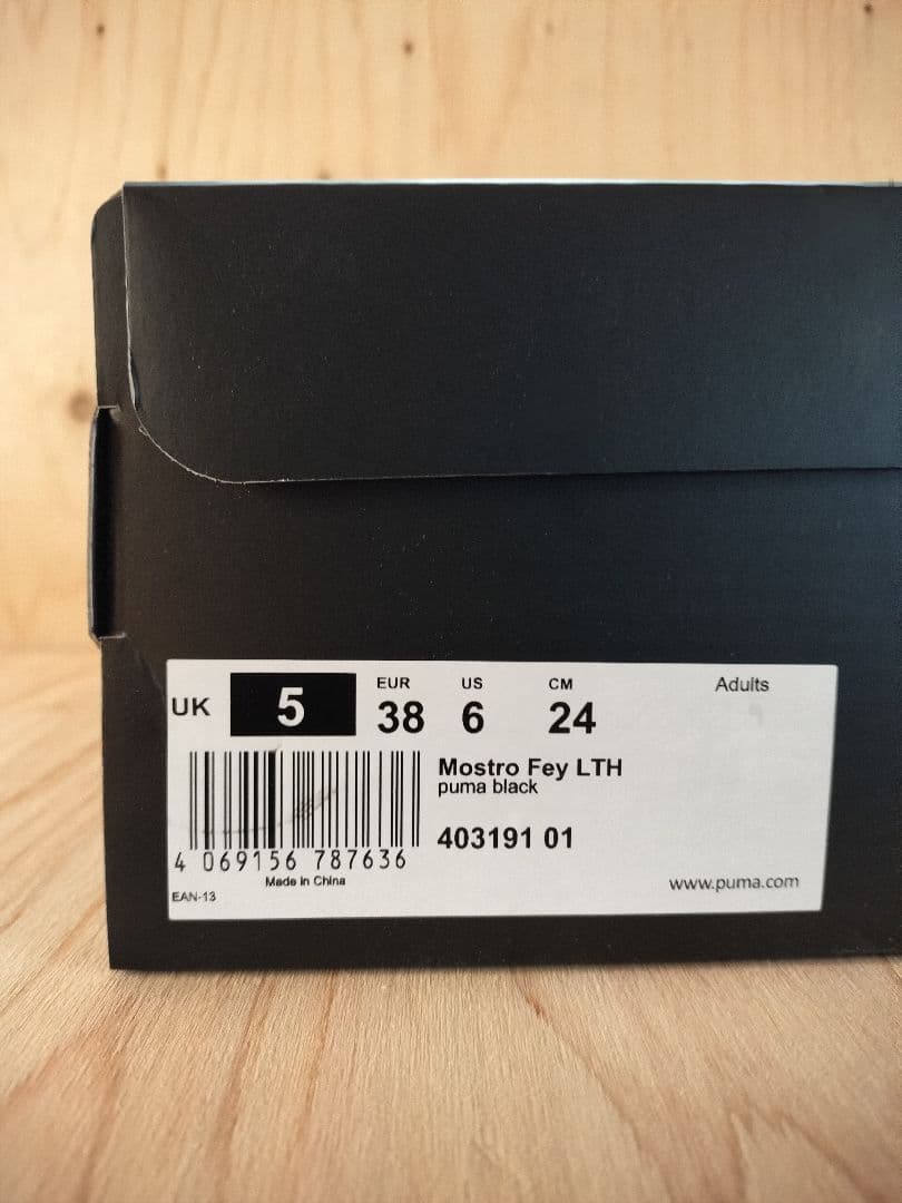 【新品】天然皮革スニーカー 「PUMA」Mostro Fey　UK5 24cm
