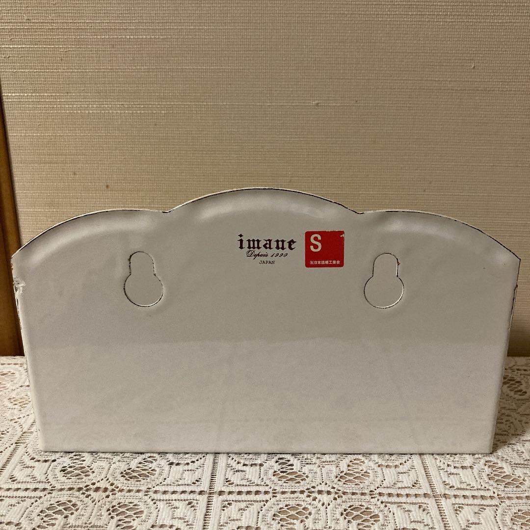 イマン　オデット　スポンジラック