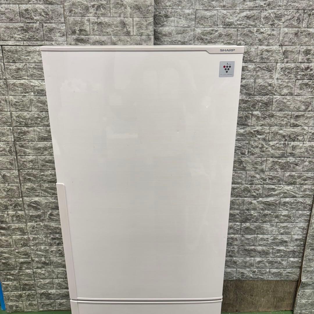 207 SHARP 冷蔵庫　200L〜300L 保証込　一人暮らし　小型　洗濯機