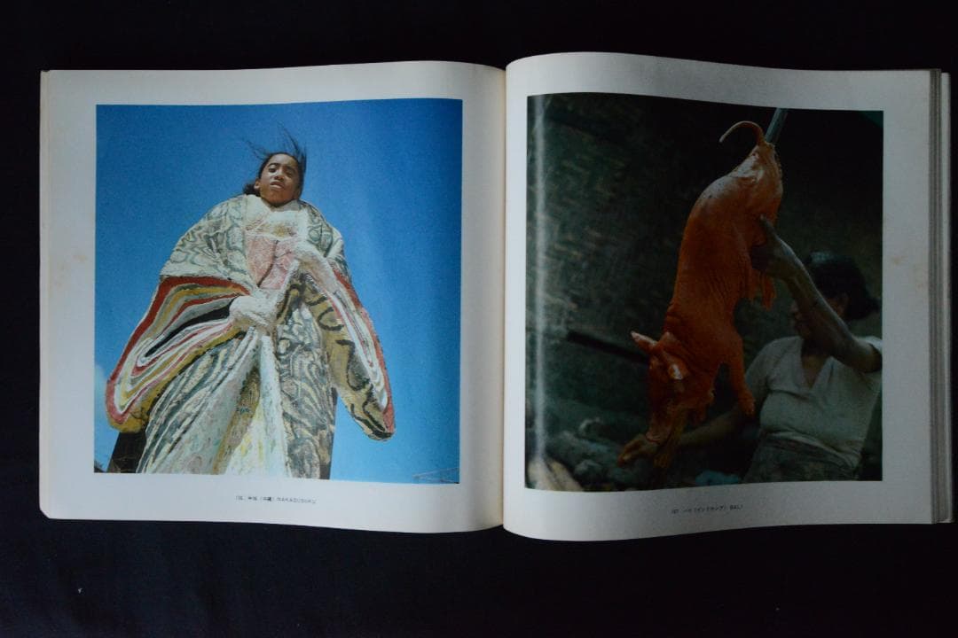 【東松照明：太陽の鉛筆】1975年初版発行