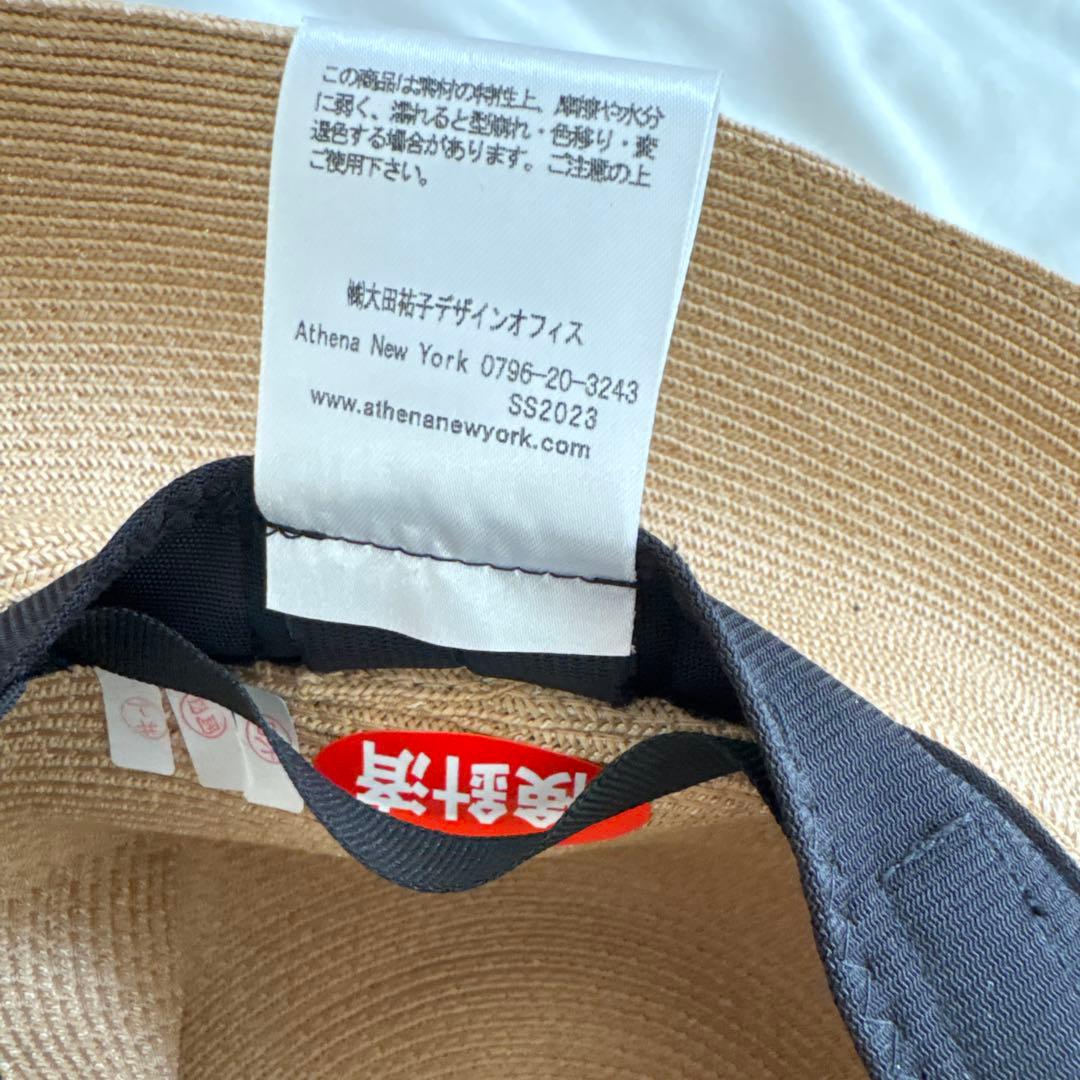 アシーナニューヨーク　帽子　麦わら帽子　未使用