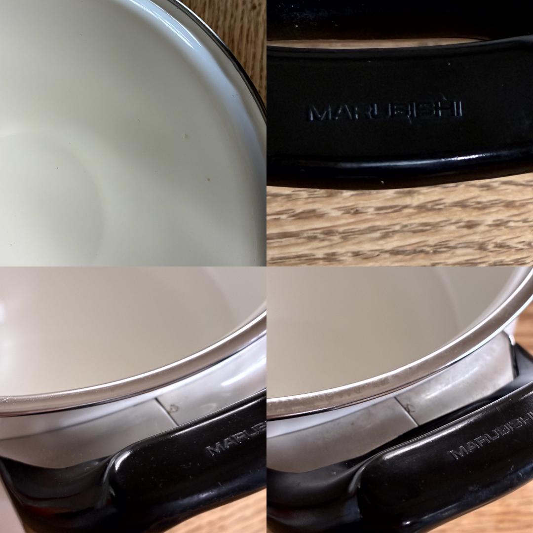 昭和レトロ マルビシ ホーロー フィオーレ 花柄 両手鍋 20cm 未使用品