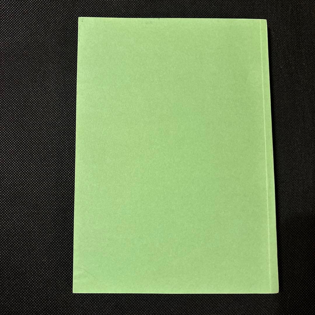 激レア！ディスクガイド！Rainbow / Deep Purple 英語版