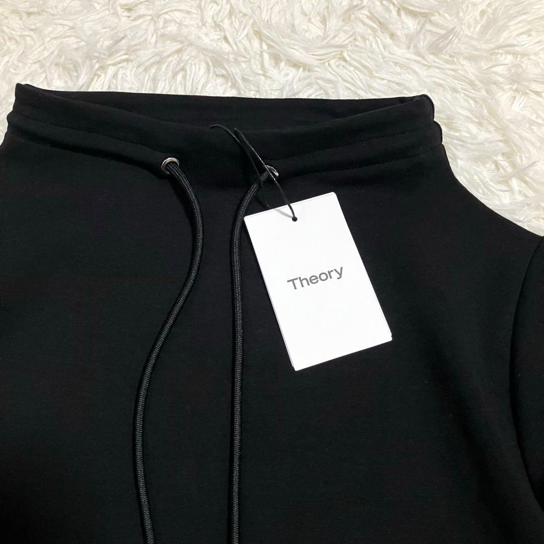 未使用タグ付 セオリー 23AW スウェットドロースリング ダンボールニット 黒