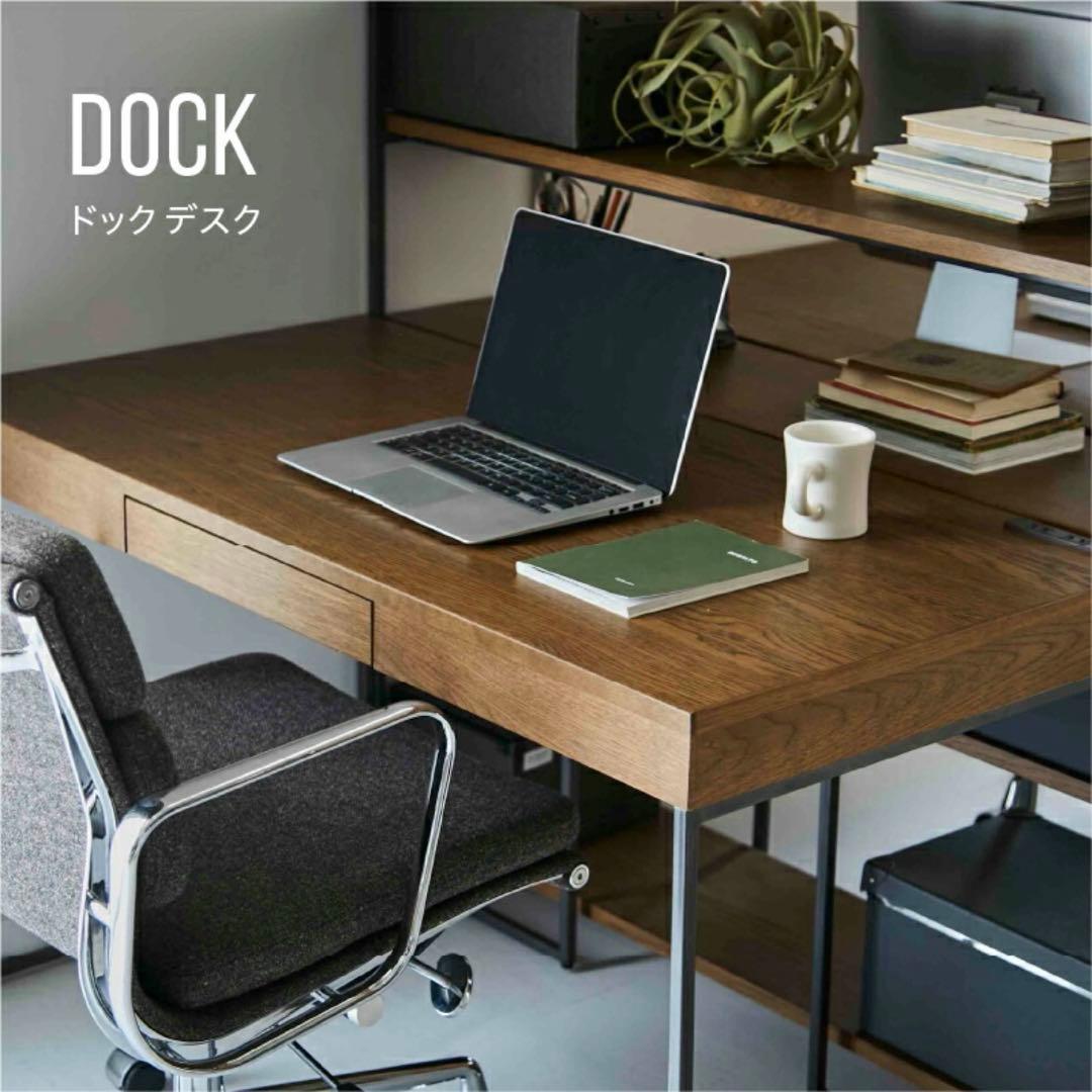 【定価約50%OFF！】関家具　ワークデスク　ウォルナット120×60
