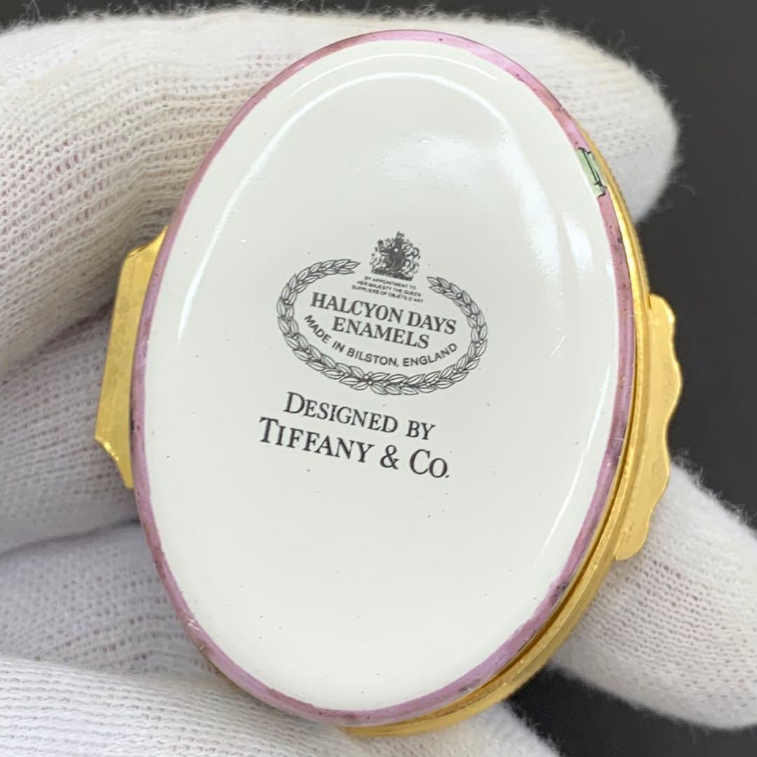 HALCYON DAYS ハルシオン デイズ ティファニー エナメル 小物入れ