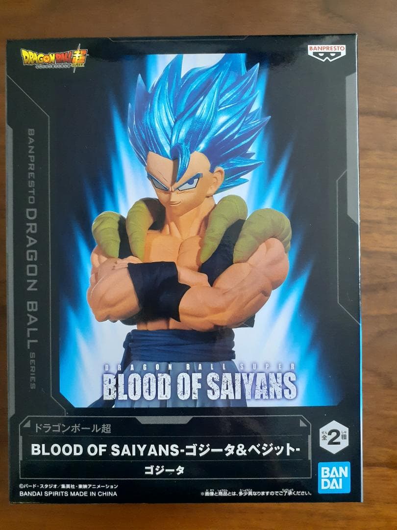 ドラゴンボール フィギュア＆ドラゴンレーダー型スピーカー セット