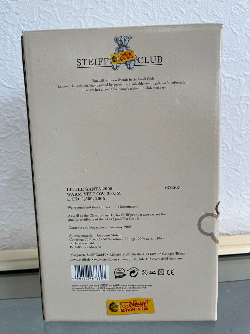 シュタイフ リトルサンタSteiff Little Santa 2005 希少