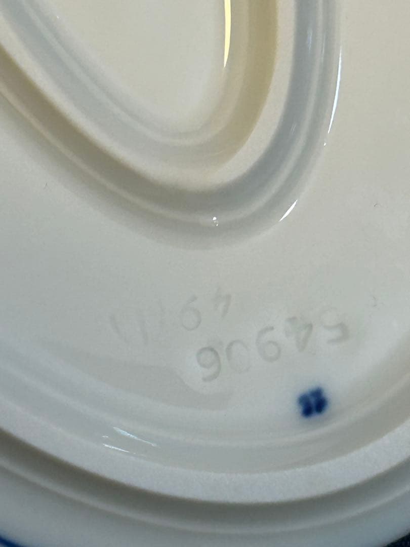 マイセン　Meissen ブルーオニオン 透かし　楕円皿