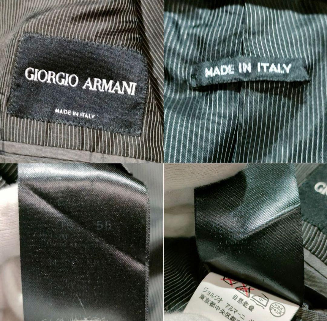 こ*つ様 GiorgioARMANI 黒タグ 56サイズ（4XL）