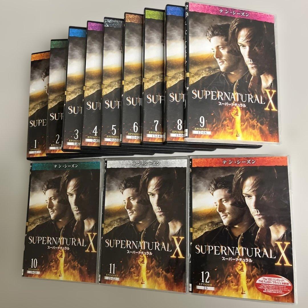 SUPERNATURAL DVD 全15巻セット