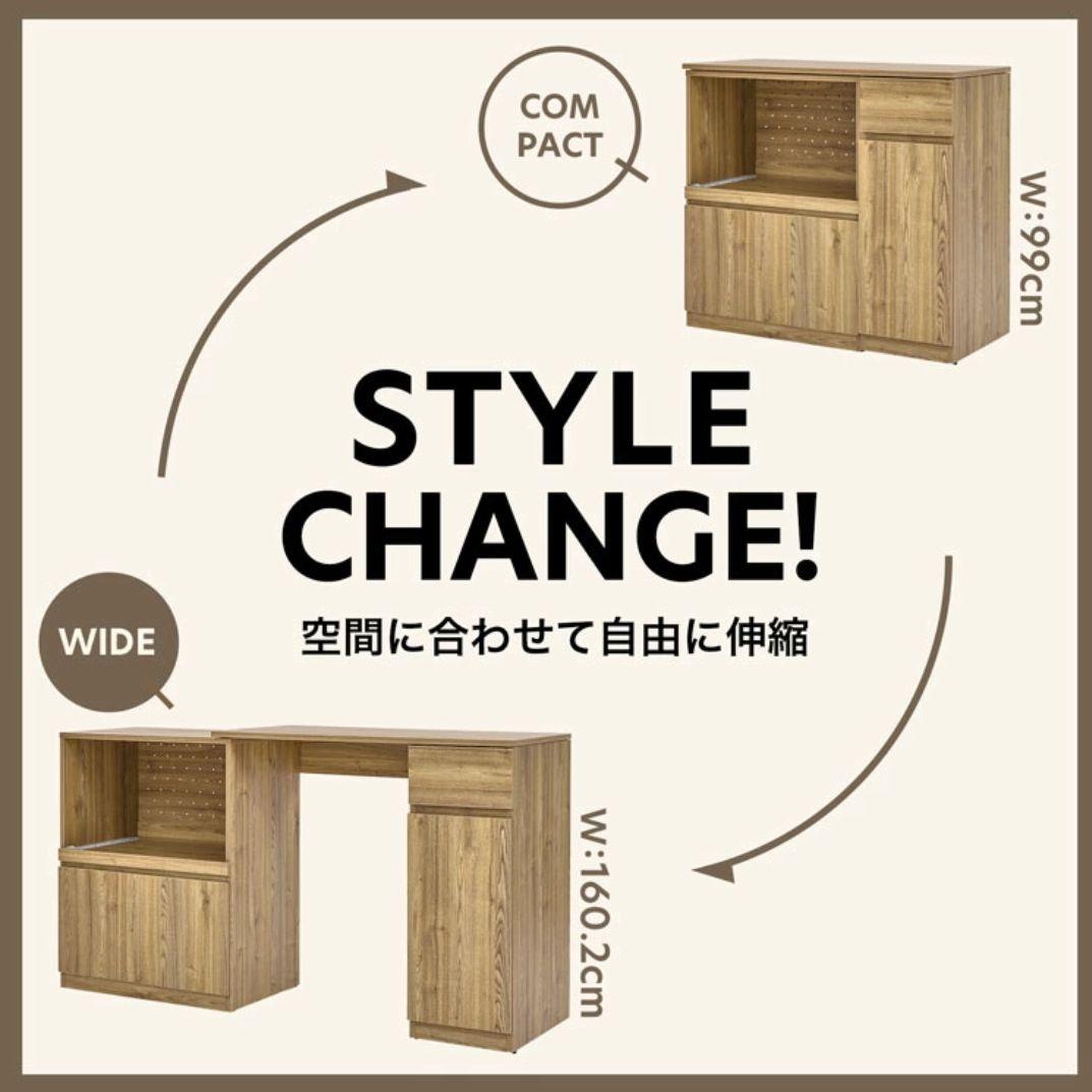 【専用出品】LOWYA伸縮キッチンカウンター（ホワイト）