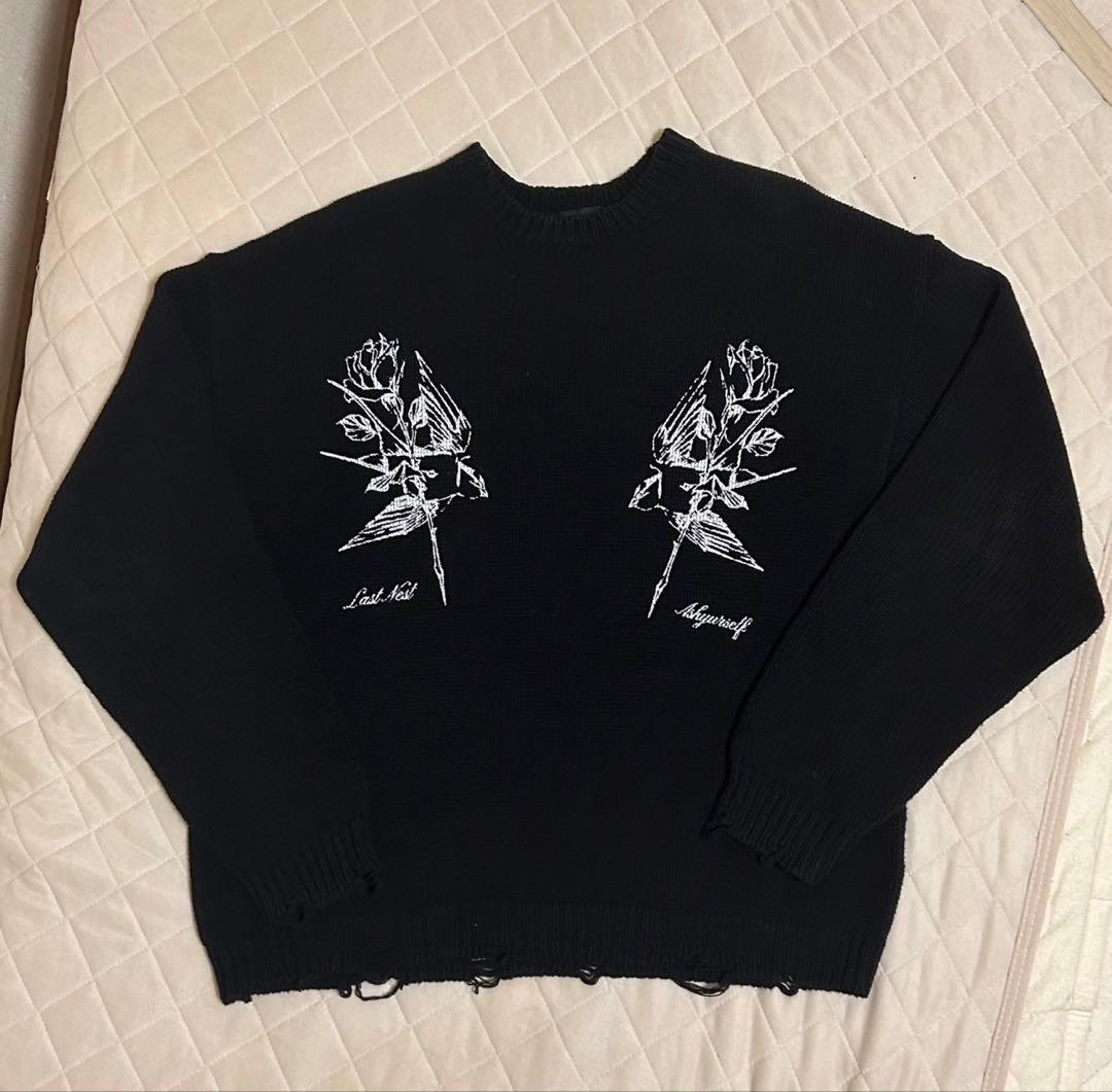 LAST NEST × ASKYURSELF ダメージニット　コラボ　Lサイズ