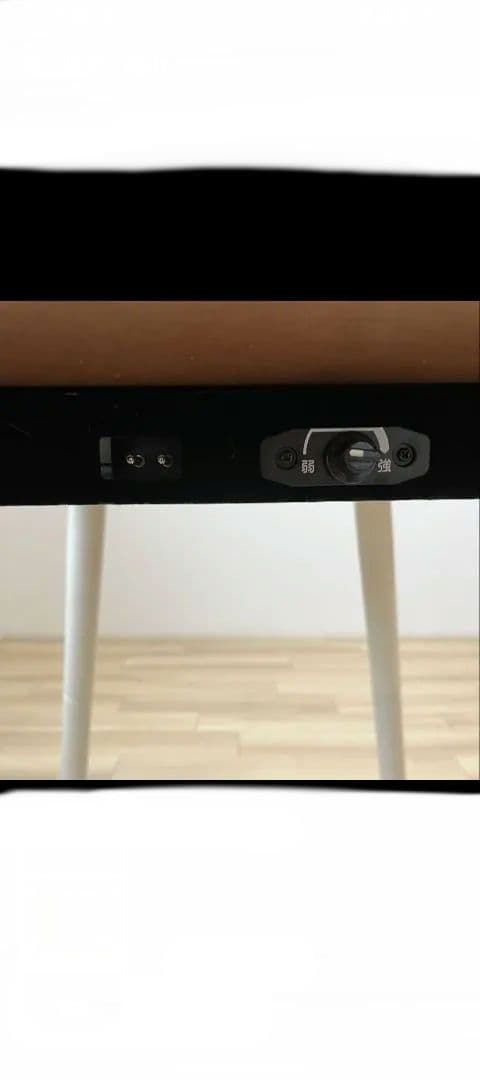 ニトリ 高さが変えられる2wayコタツ