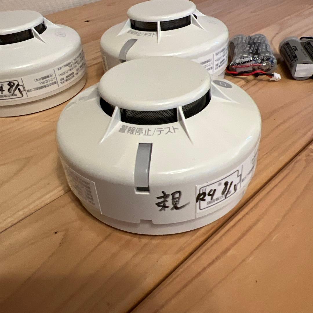 【能美防災】火災警報器 3個セット (煙感知機能付き)