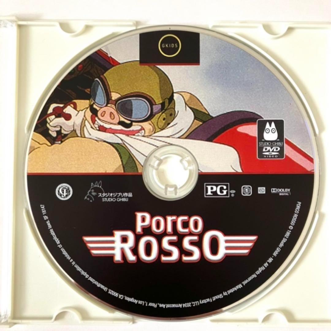 北米版　ジブリ作品　 DVD　15点セット　９点から購入可能