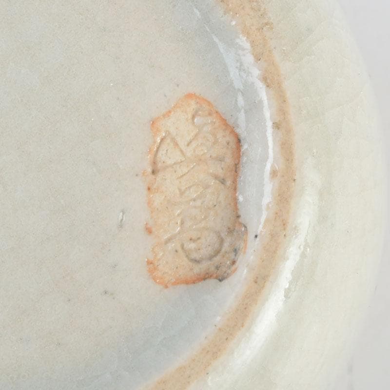 ワンコせんせ　茶道具　真葛焼　色絵　棗　久田宗也極め箱　M　9547